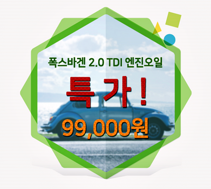 9989bf31128901675e07cf4d7568cde4.png